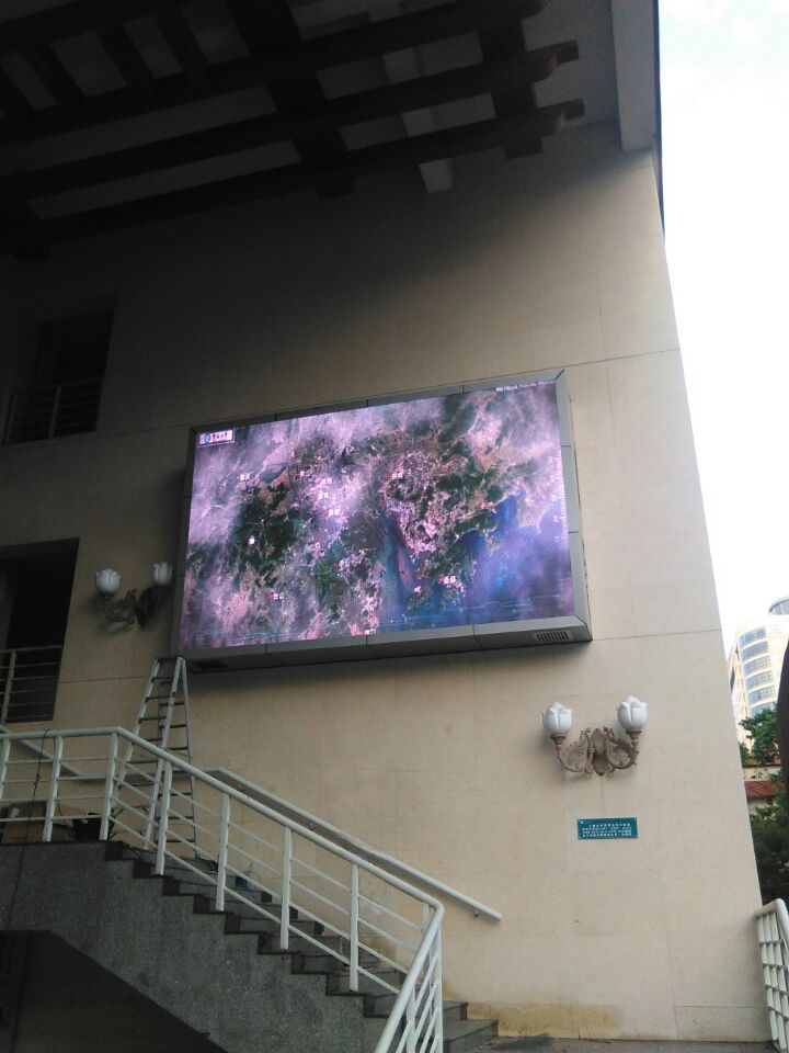 廣東某大學(xué)戶外P6全彩LED屏