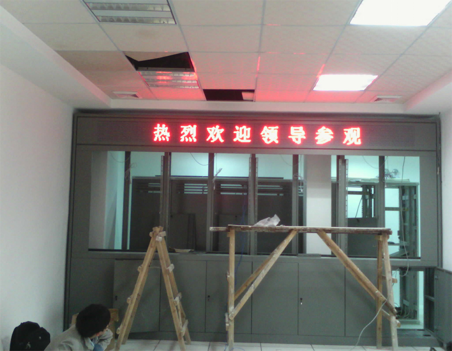 海珠區(qū)龍鳳派出所